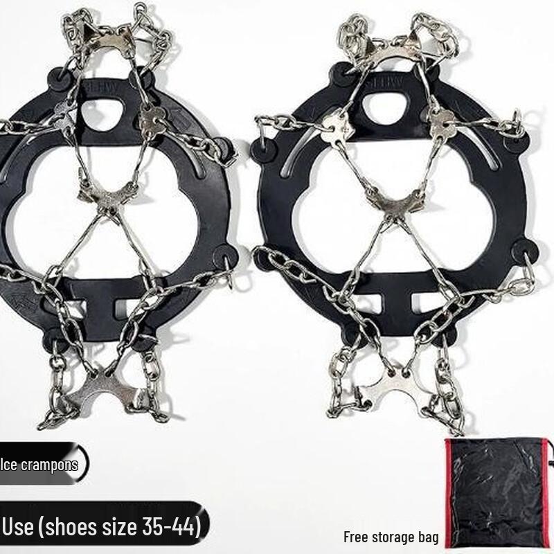 

ML Stainless Steel 8-Teeth Ice Grips