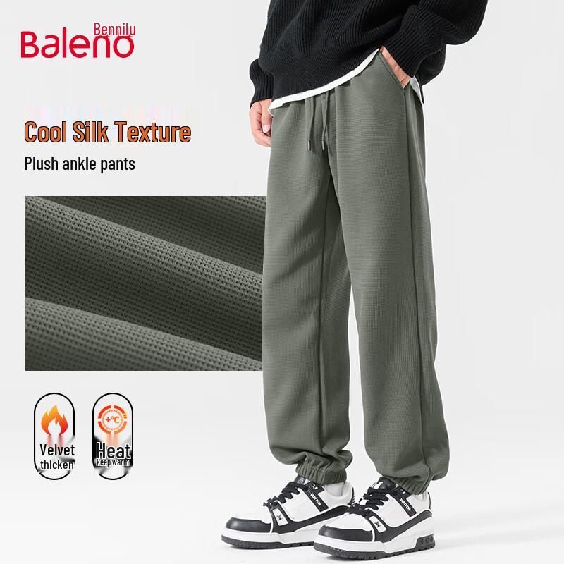 Baleno Men's Winter Fleece Lined Loose Fit Jogger Pants