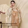 Hengyuanxiang Pure Wool Scarf for Women