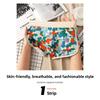 Men's Spring and Summer Fashion New High-grade Sports Antibacterial Flat Angle Underwear