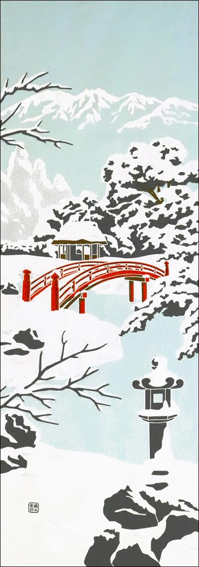 

Тенугуи Сомено Анбо Ручной работы Аутентичный 35 см x 100 см Полотенце Снежный сад , Окрашенный, 100% хлопок, Токуока, Япония, синий