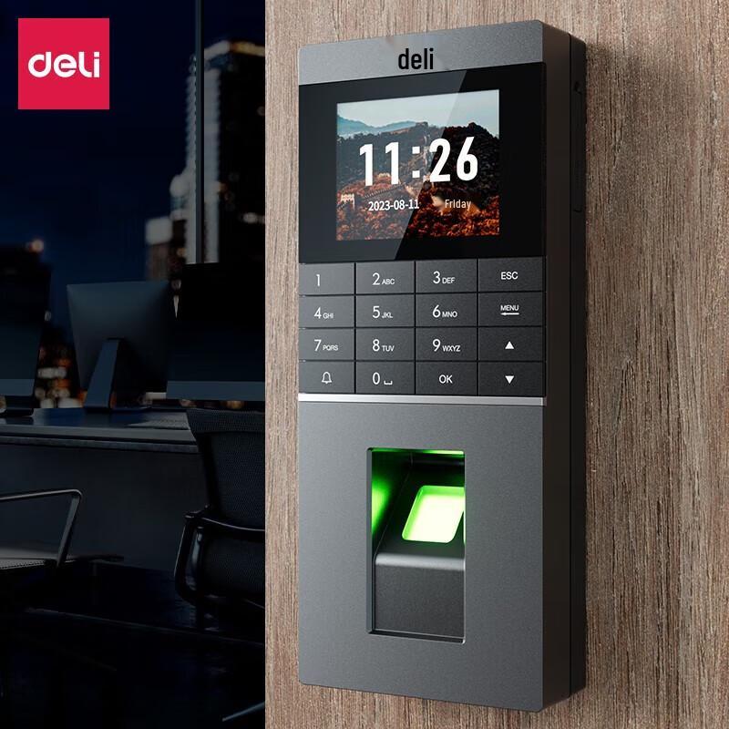 Deli AL201 Fingerprint & Card Access Control Terminal