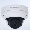 Camerabewaking en accessoires – CCTV-camera's