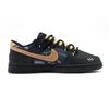 Nike Dunk Xingji Climbing Synthetic Leather Cushioning Abrasion Resistant Cushioning, Wear Resistant Low top IO7606-010(Team1027-)