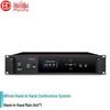 HuiDu HD-8820 Professional Wired Conference Microphone System (CN Version)