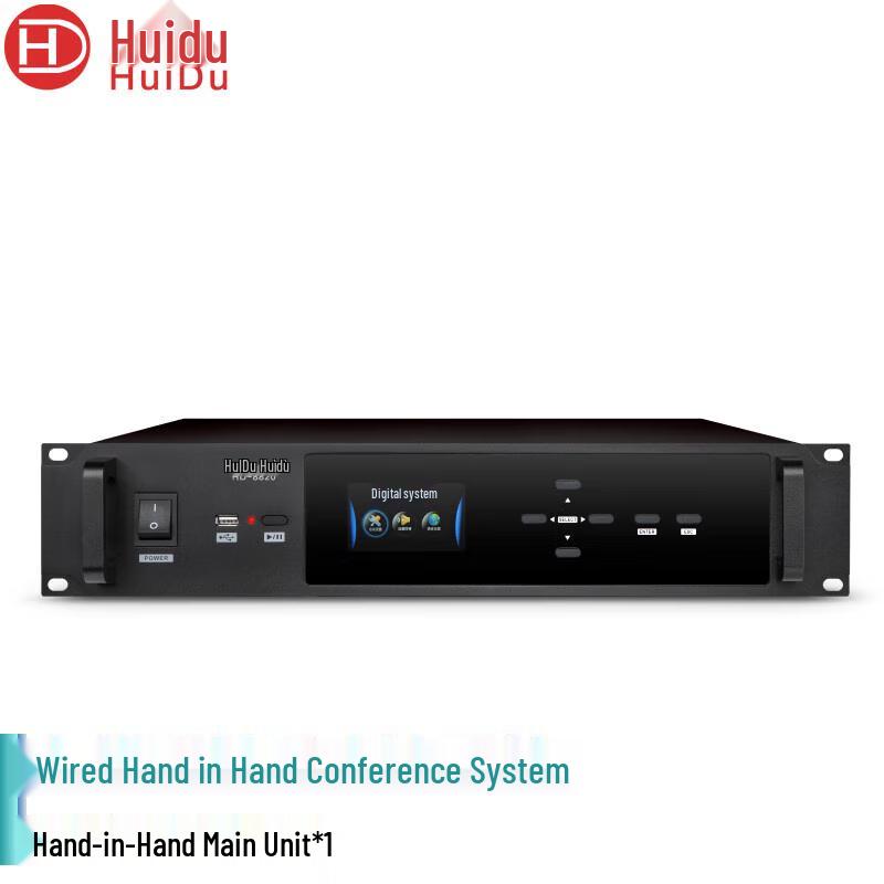 HuiDu HD-8820 Professional Wired Conference Microphone System (CN Version)