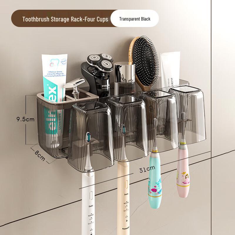 Xuan Yong Punch-Free Wall-Mounted Toothbrush Holder
