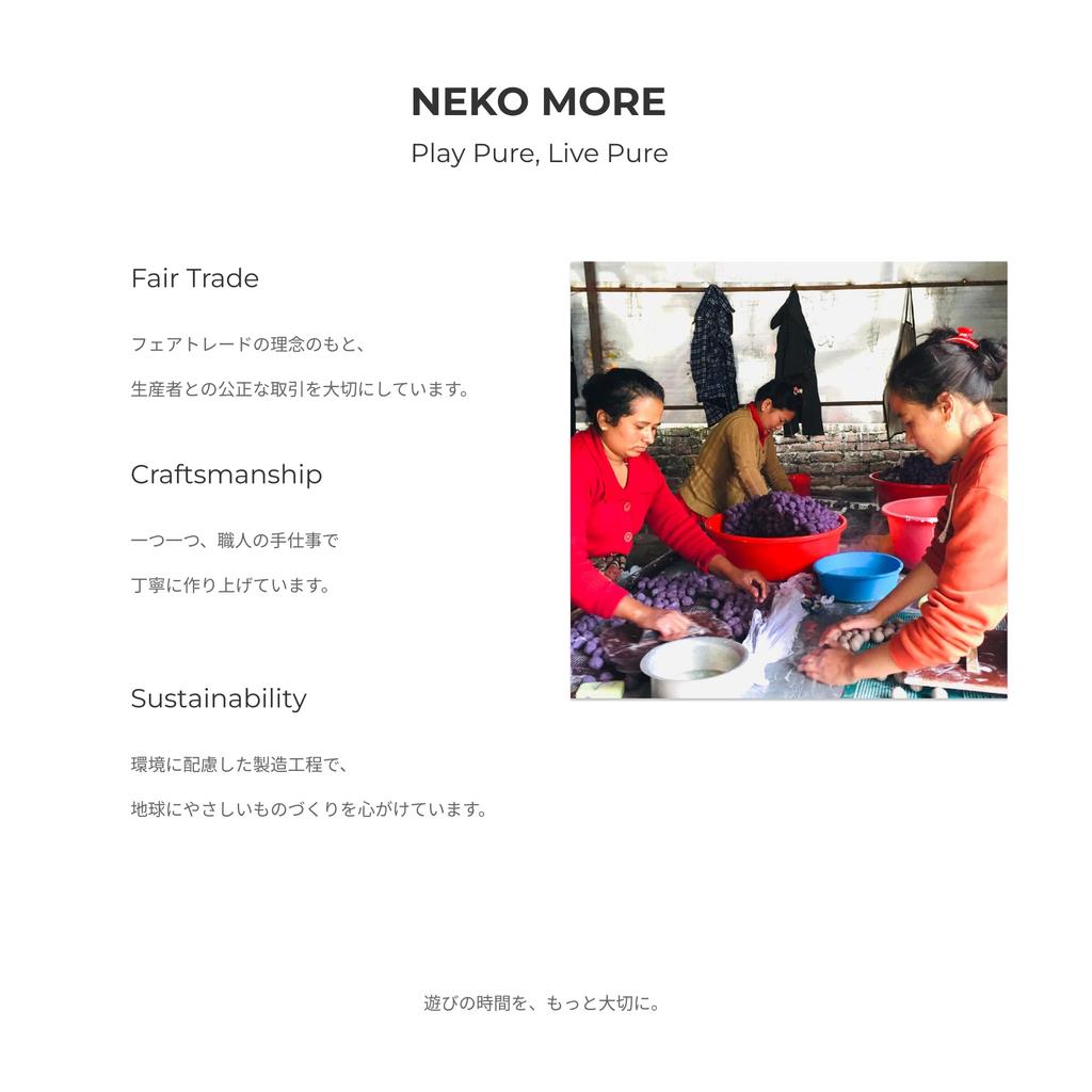 NEKO MORE CANDY POT Felt Pack of Cat Toy Balls, Large, Approx. 3.5cm, 9, (RETRO)