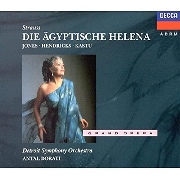 CD STRAUSS, R., HENDRICKS, DORATI; DET - Strauss:Die Agypttische Helena  4303812 Decca 1991 Europe Classical Used