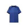 Nike Soccer Jerseys Men's Campus Royal Blue HF7187-497