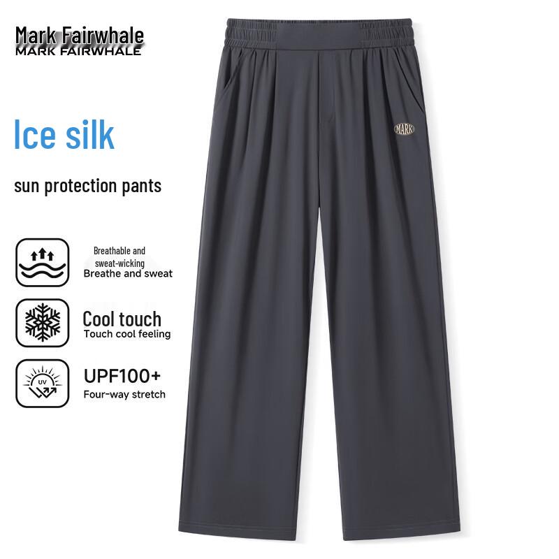 Mark Fairwhale Men's Ice Silk Casual Straight-Leg Pants
