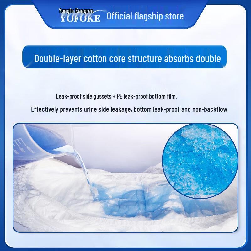 Yongfukang Erwachsenen-Pull-Up-Windeln