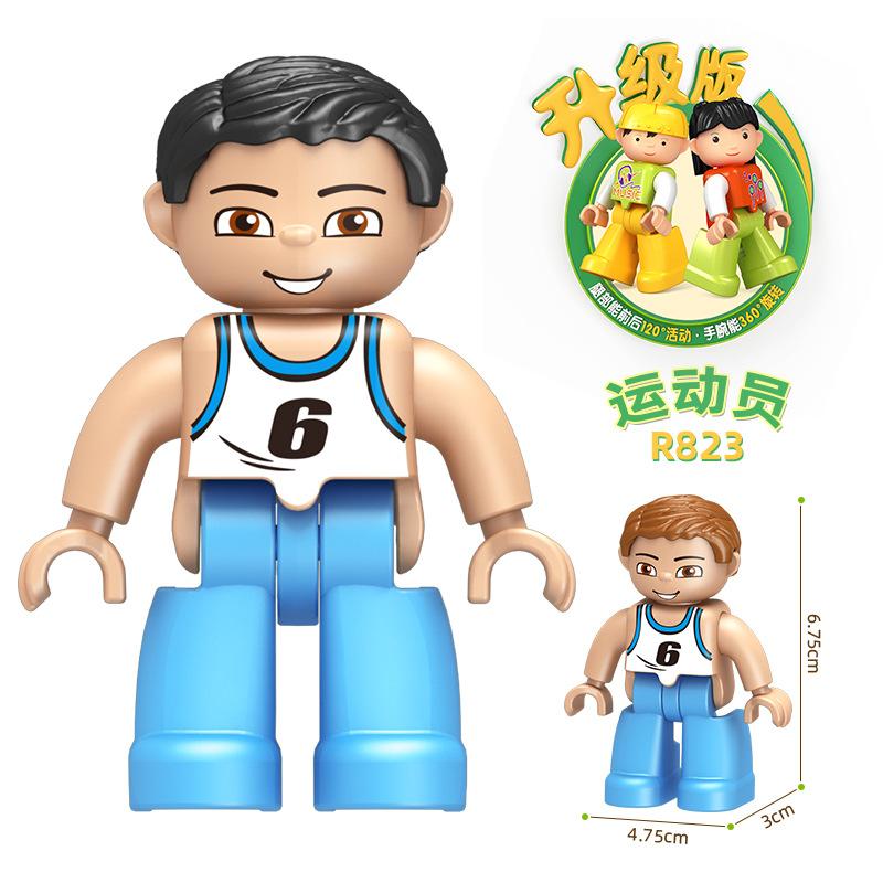 Large Particle Building Block Figurine Assembly Accessories Doll