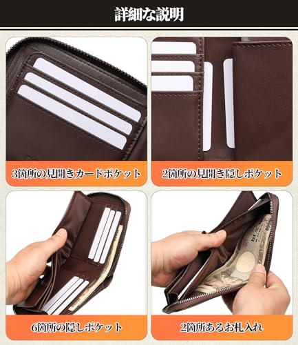Herren Bifold Geldbörse, Hergestellt in Tochigi, Japan, mit YKK Leder, Rundum-Reißverschluss, Gefertigt von Top-Lederhandwerkern, Kastenförmiges Münzfach, Anti-Skimming,