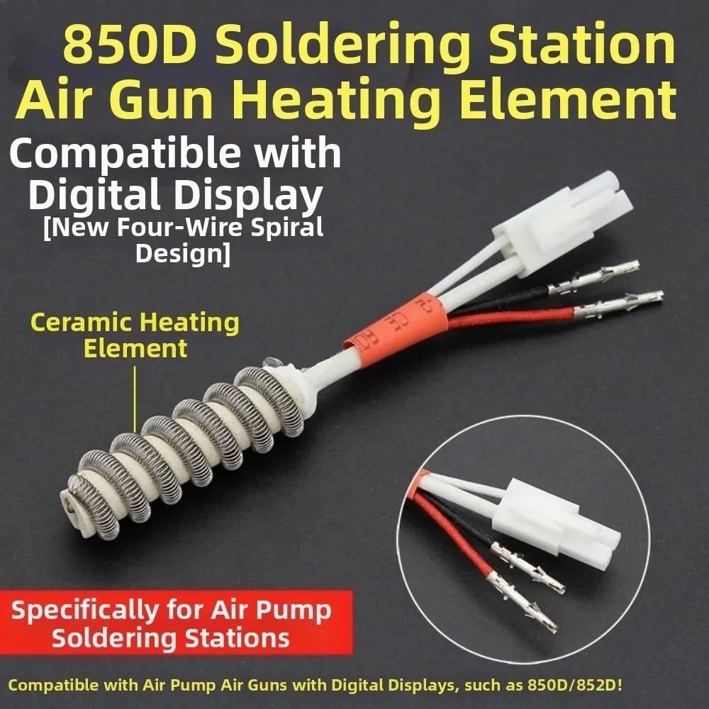 New 220V Heating Element Heat Core 850/858D 9 Styles Soldering Station Hot Air Tool 2000W Ceramic Heating Element Heater
