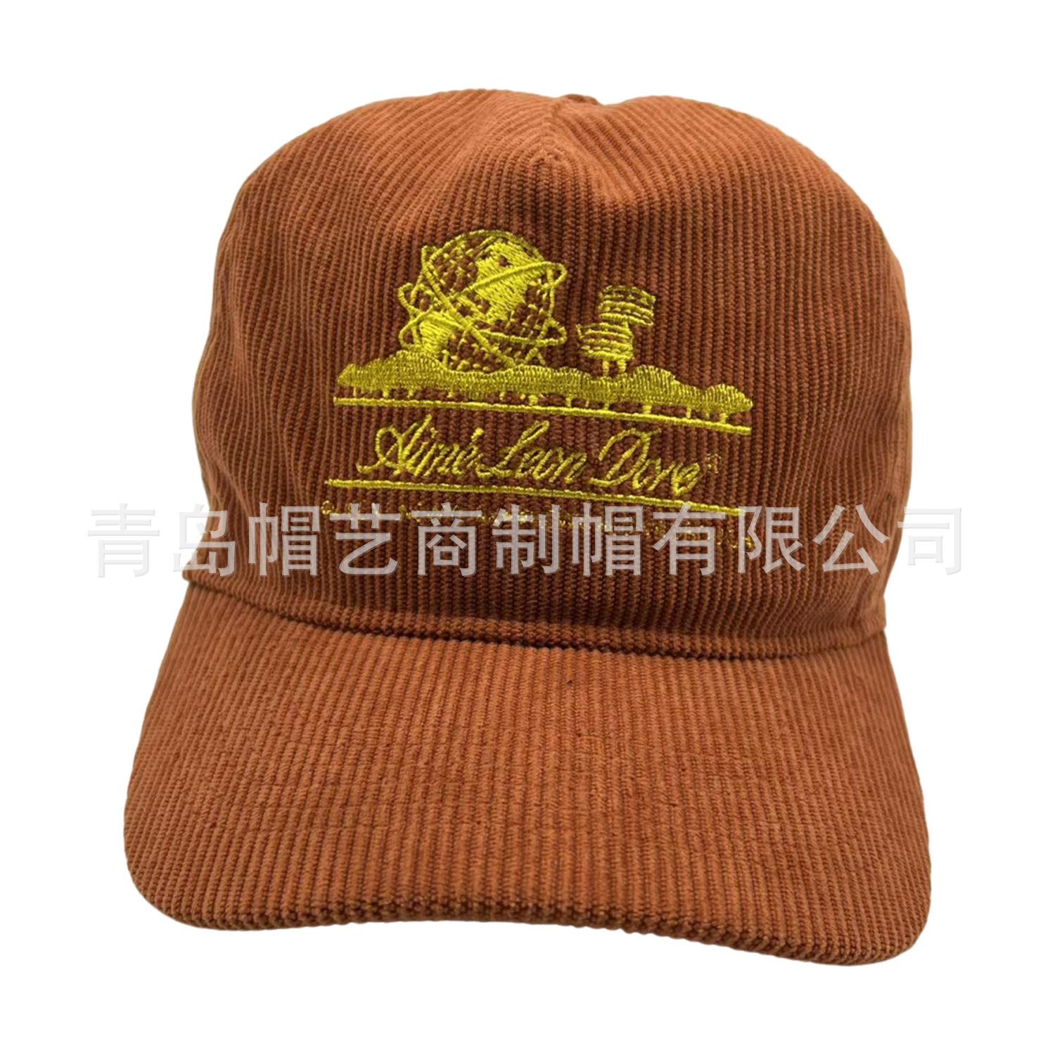 Freedom Outdoors Women's Aime Leon Dore Unisphere Hat Embroidered Baseball Cap, Breathable Couple American Retro Corduroy Style