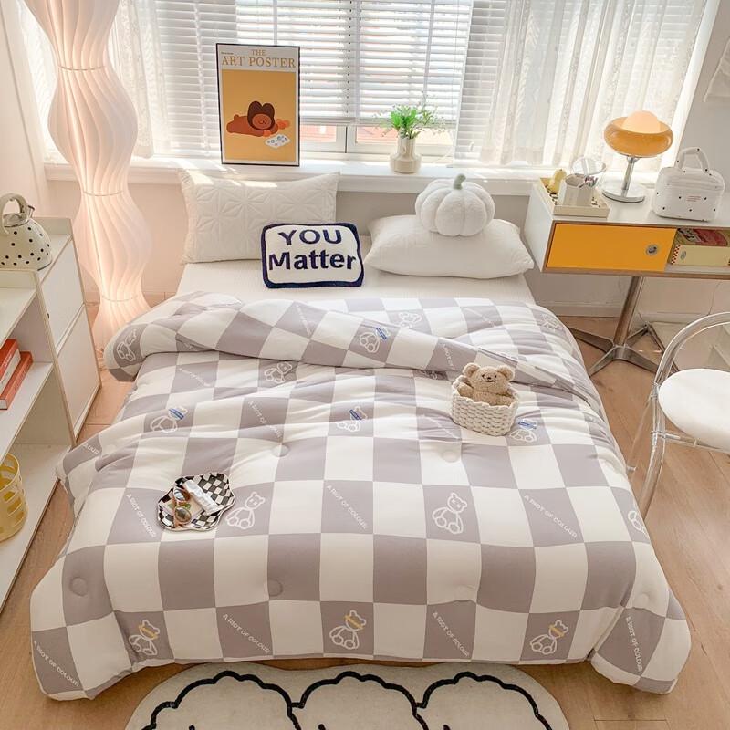 OEING Knitted Cotton Soybean Fiber Children's Quilt