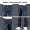 JEEP Men's Premium Tencel Blend Ice Silk Straight-Leg Jeans
