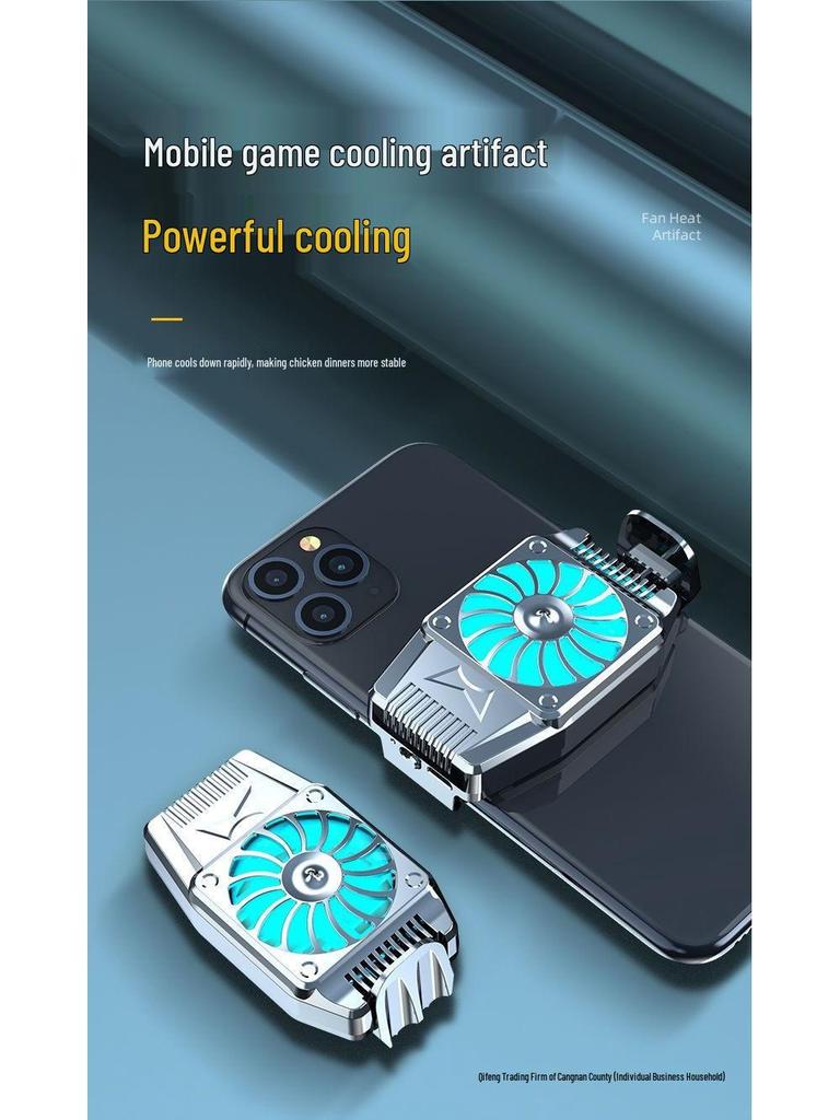 Silent Semiconductor Cool Clip: Mobile Charger & Phone Fan