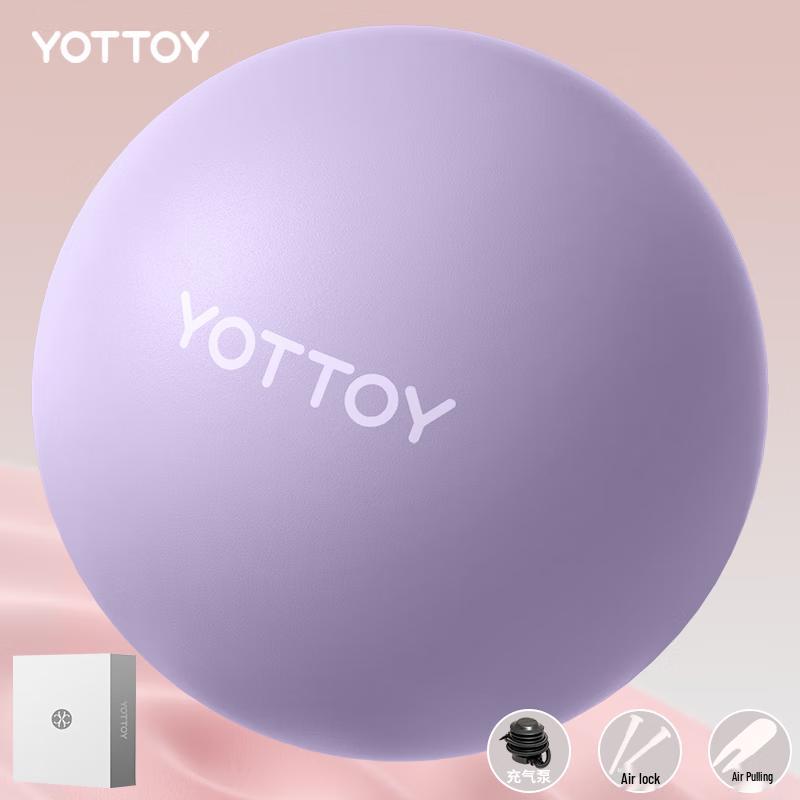 yottoy Anti-Burst Yoga & Fitness Ball