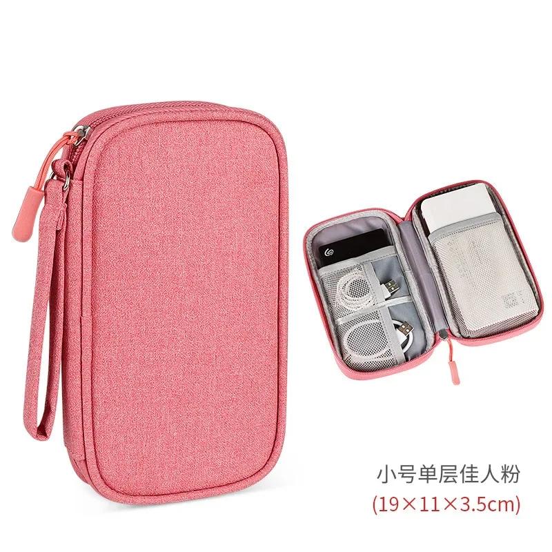 1PCS NEW Travel Organizer Bag Cable Storage Organizers Pouch Carry Case Portable Waterproof Double Layers Storage