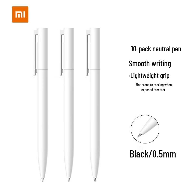 Xiaomi Gel Pen