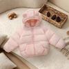 Autumn Winter Kids' Hooded Cotton Jacket - Lightweight, Korean Style, Warm Outerwear for Toddlers and Babies