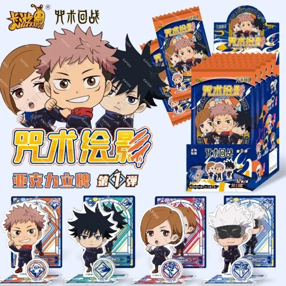 Jujutsu Kaisen Karte Deluxe Edition Volle Dicke Karte Selten Gojo Satoru Fushiguro Megumi Anime Spiel Sammelkarten Spielzeug Geschenke