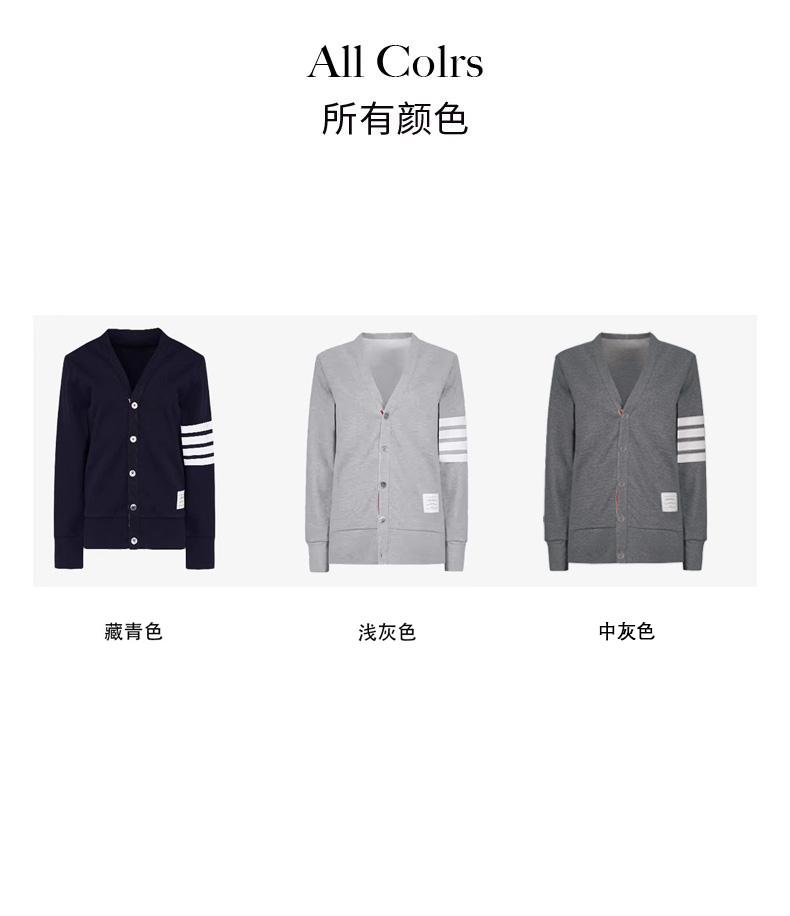TB Cardigan New Autumn and Winter Coat College Style Woven Unisex Four Bar Knit Couple Gray Cardigan Jacket