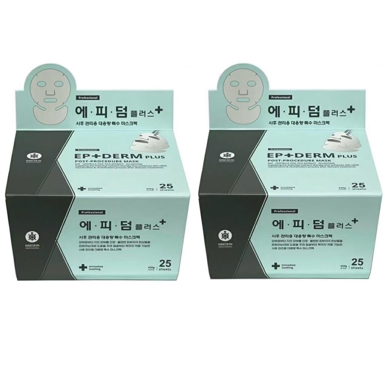 

Epiderm Plus Authentic Sheet Mask Mask, (2 Boxes)