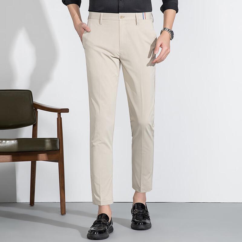 MONTAGUT Men's Easy Iron Wrinkle-Resistant Business Casual Cropped Pants