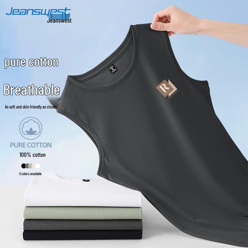 Мужская хлопковая майка без рукавов Jeanswest 3XL