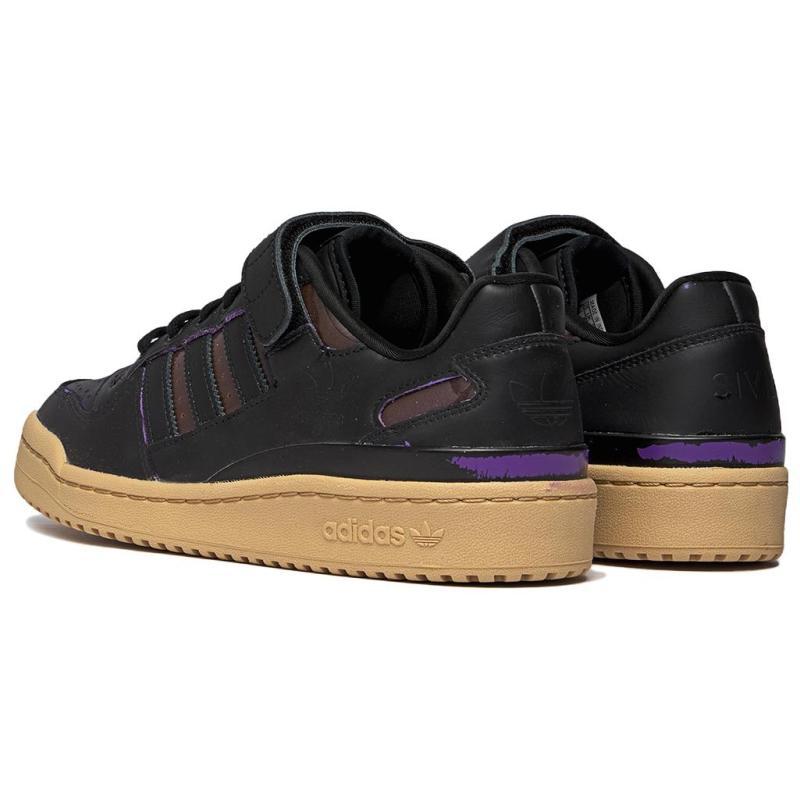 Adidas Sivasdescalzo X Adidas Forum Low 'Cool Kids Club' Sneakers IF7902