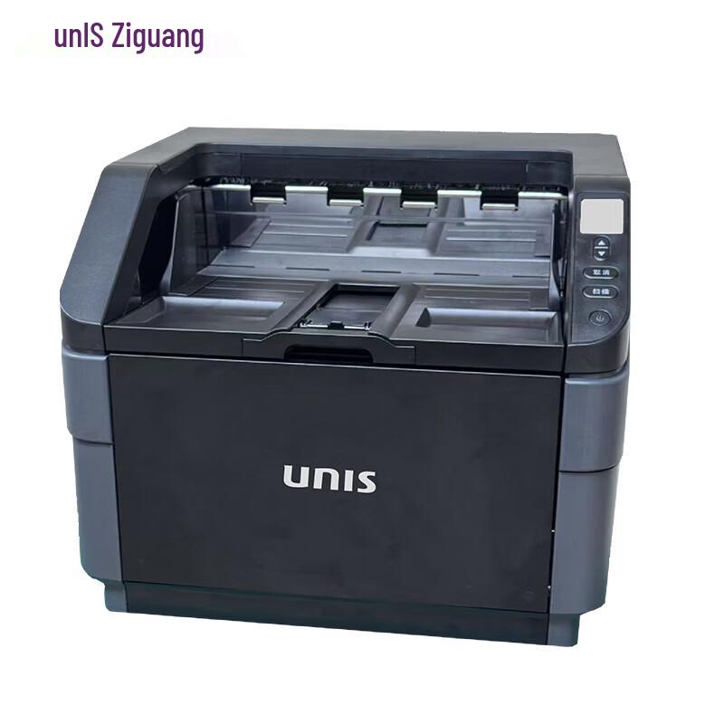 

UNIS Q8095 A3 High-Speed Document Scanner CN plug (adapter included)