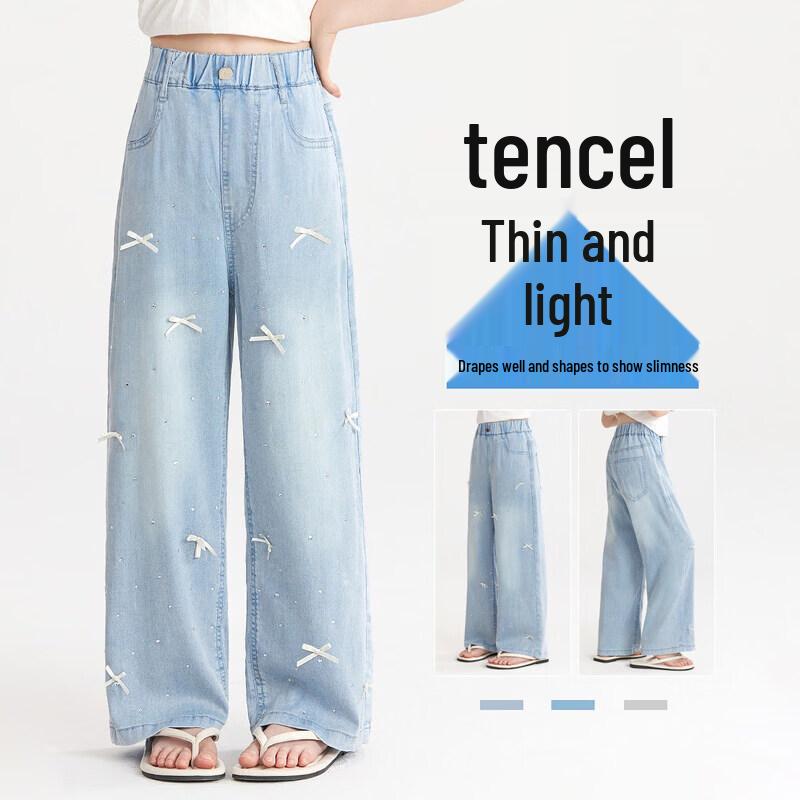 Moonkids Girls  Summer Thin Tencel Ice Silk Wide-Leg Jeans 150cm