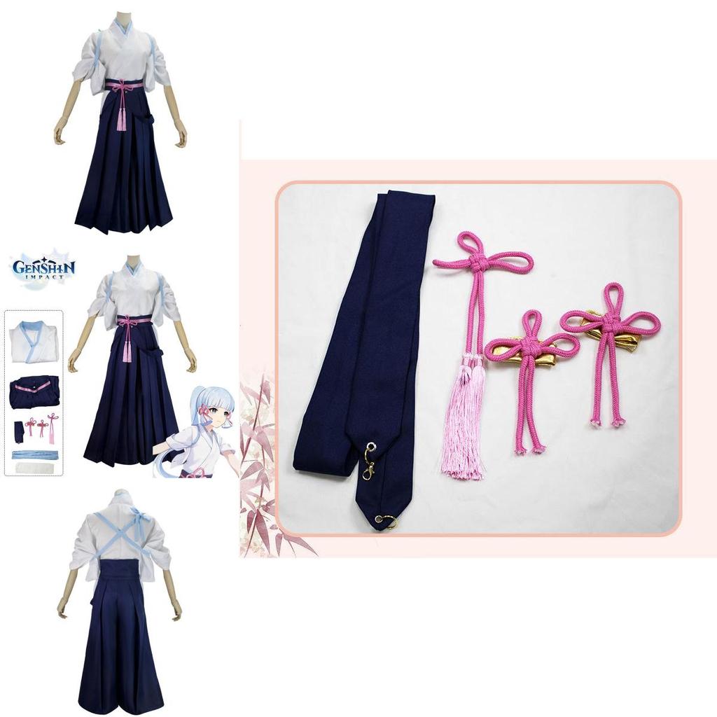 Gorgeous Kamisato Ayaka Genshin Impact Cosplay Costume