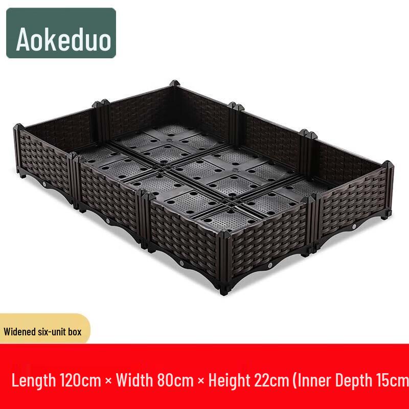 Aokedu Modular Planter Box