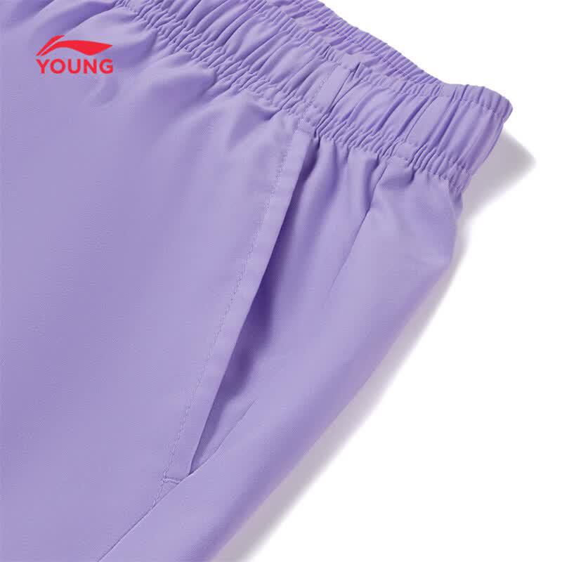 LI-NING Kids' Quick-Dry Sports Shorts