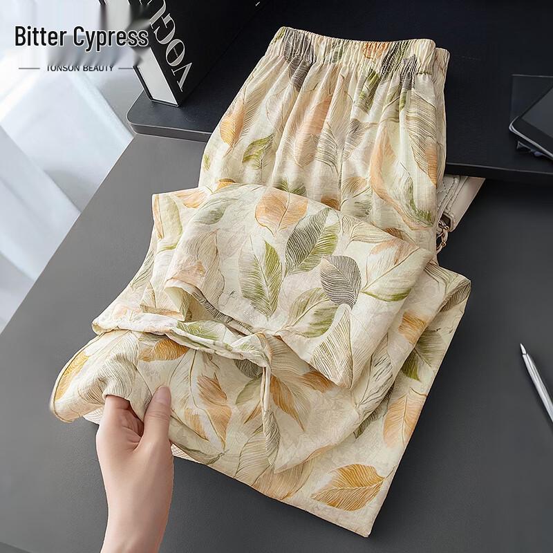 SIBOSHE Women s Leaf Print Wide-Leg Casual Pants One Size