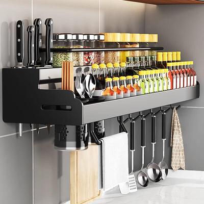 Yunshuang Wall-Mounted Kitchen Organizer Rack