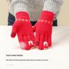 Women's Winter Warm Red Wool Fox Gloves - Touchscreen & Cold-Proof