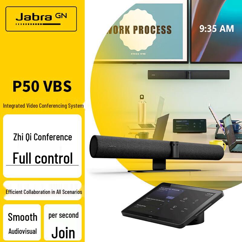 

Jabra PanaCast 50 Video Bar System (CN version)
