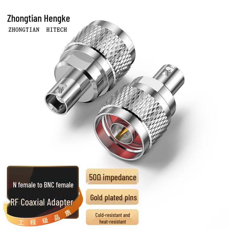 Adattatori Coassiali RF Zhongtian Hengke da 50 Ohm