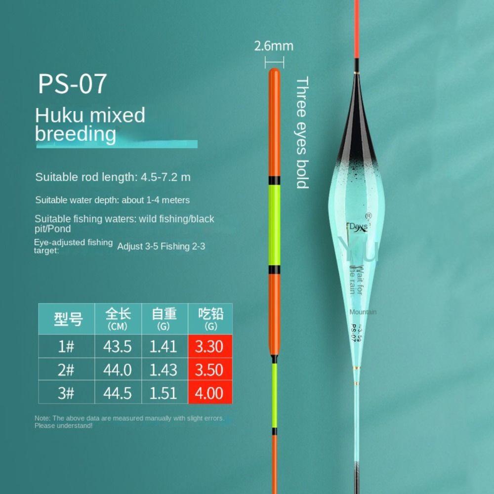 

Нано-нано-поплавок для рыбалки Композитный рыболовный поплавок Вертикальный буй для пресной воды 07