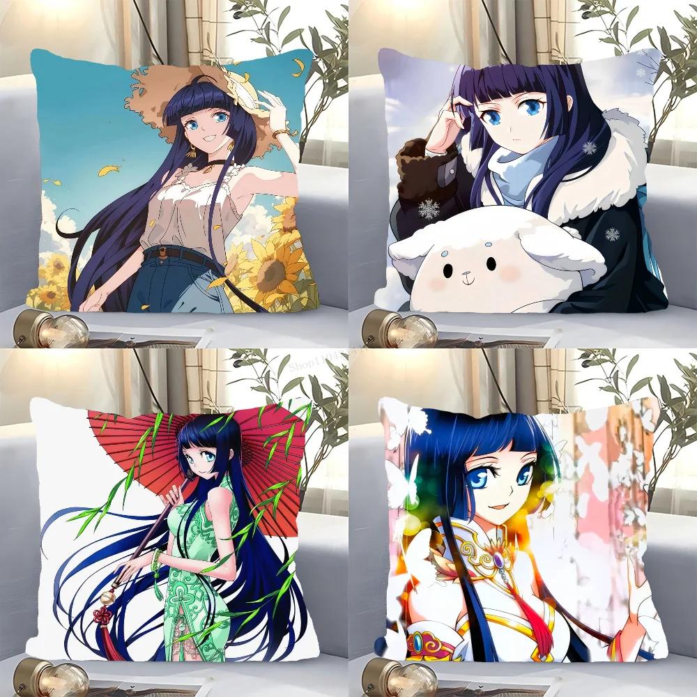 1PC Xiao Xun Er Animation Fights Through The Heavens Pillow Case Square Pillow Bedroom SofaCar Living Room Home Decoration 40X40