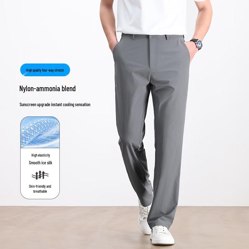 

Romone Men s Ice Silk Stretch Casual Pants 36 （170-180）