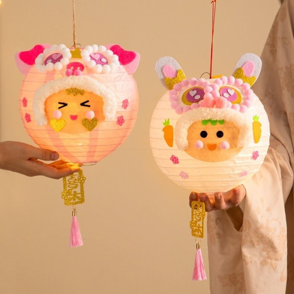 New Year Chinese Zodiac Lion Dance Lantern Luminous Zodiac Lantern Cultural Activity