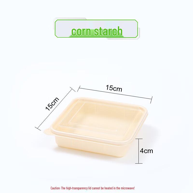 Homeglen Biologisch abbaubare rechteckige Meal Prep Behälter