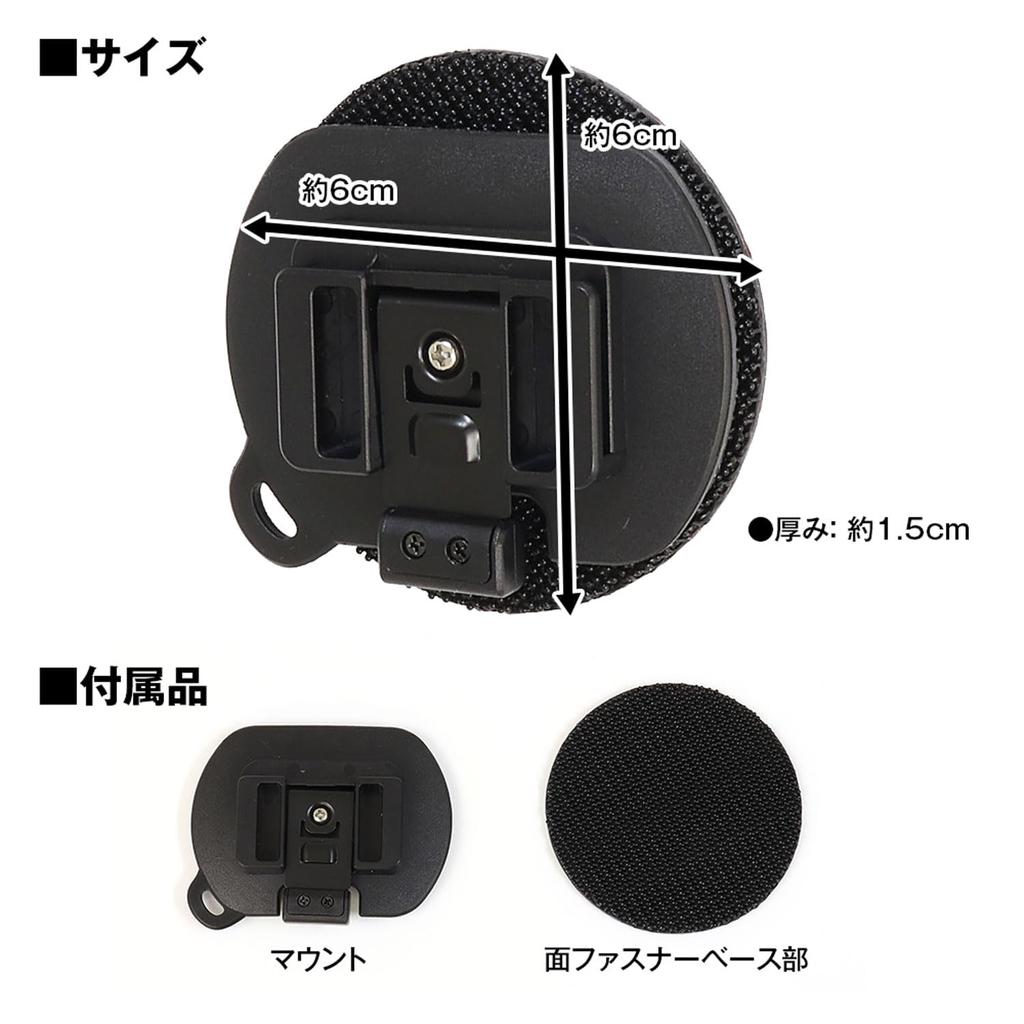 MAXWIN BDVR-A002 BDVR-OP7 Velcro Mount Helmet Mount Helmet Bracket Motorcycle Drive Recorder Motorcycle