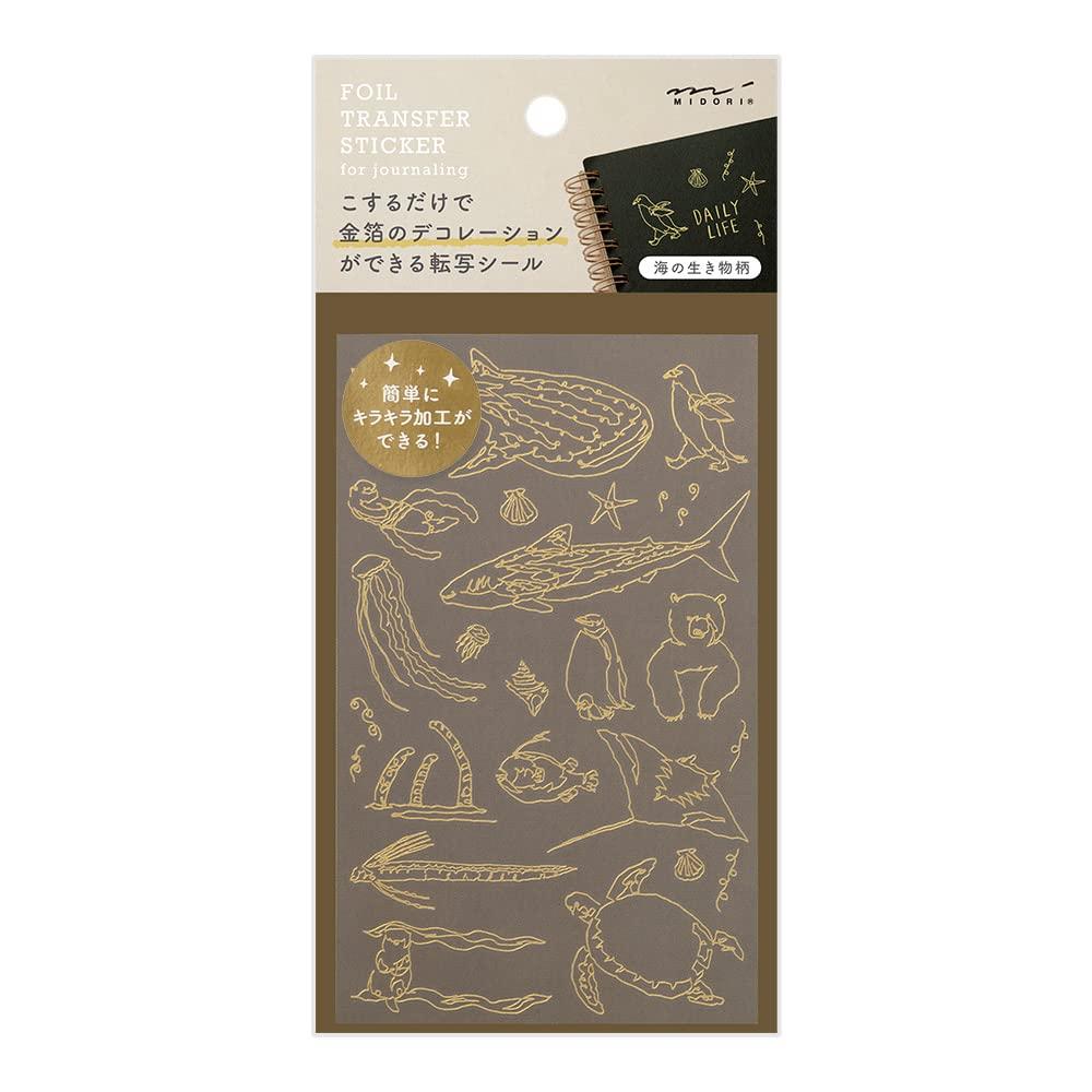 

DESIGNPHIL MIDORI Transfer Foil Stickers with Sea 82618006 Creatures,